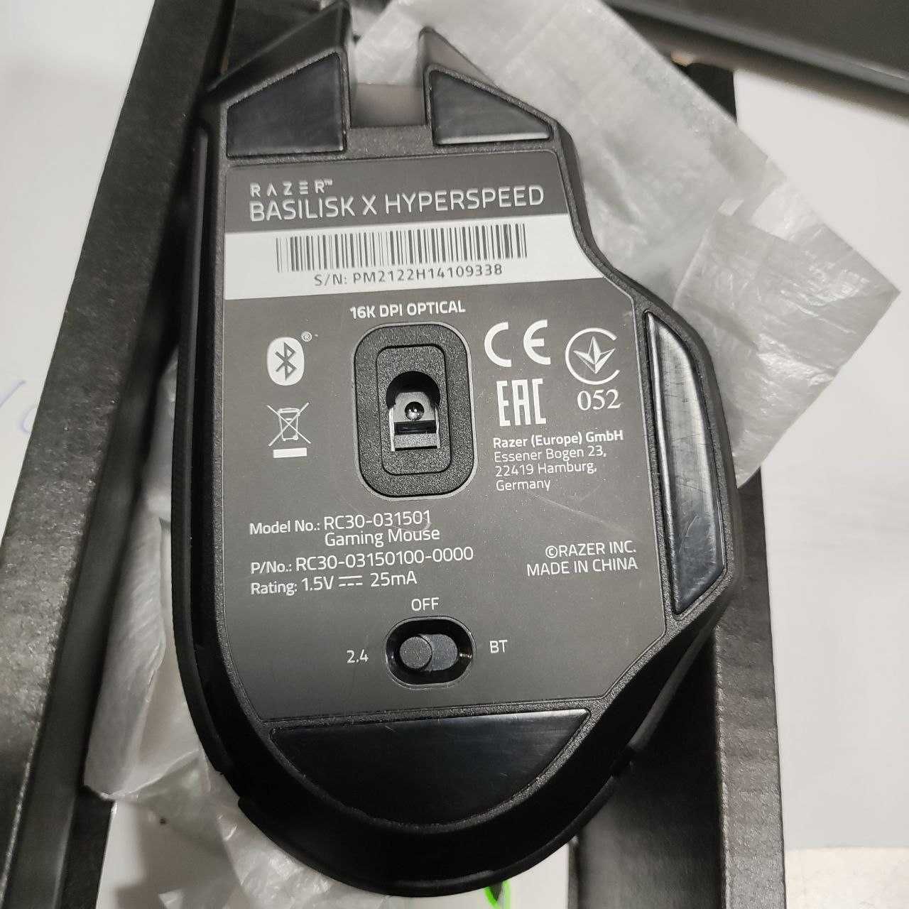 Миша Razer Basilisk X HyperSpeed