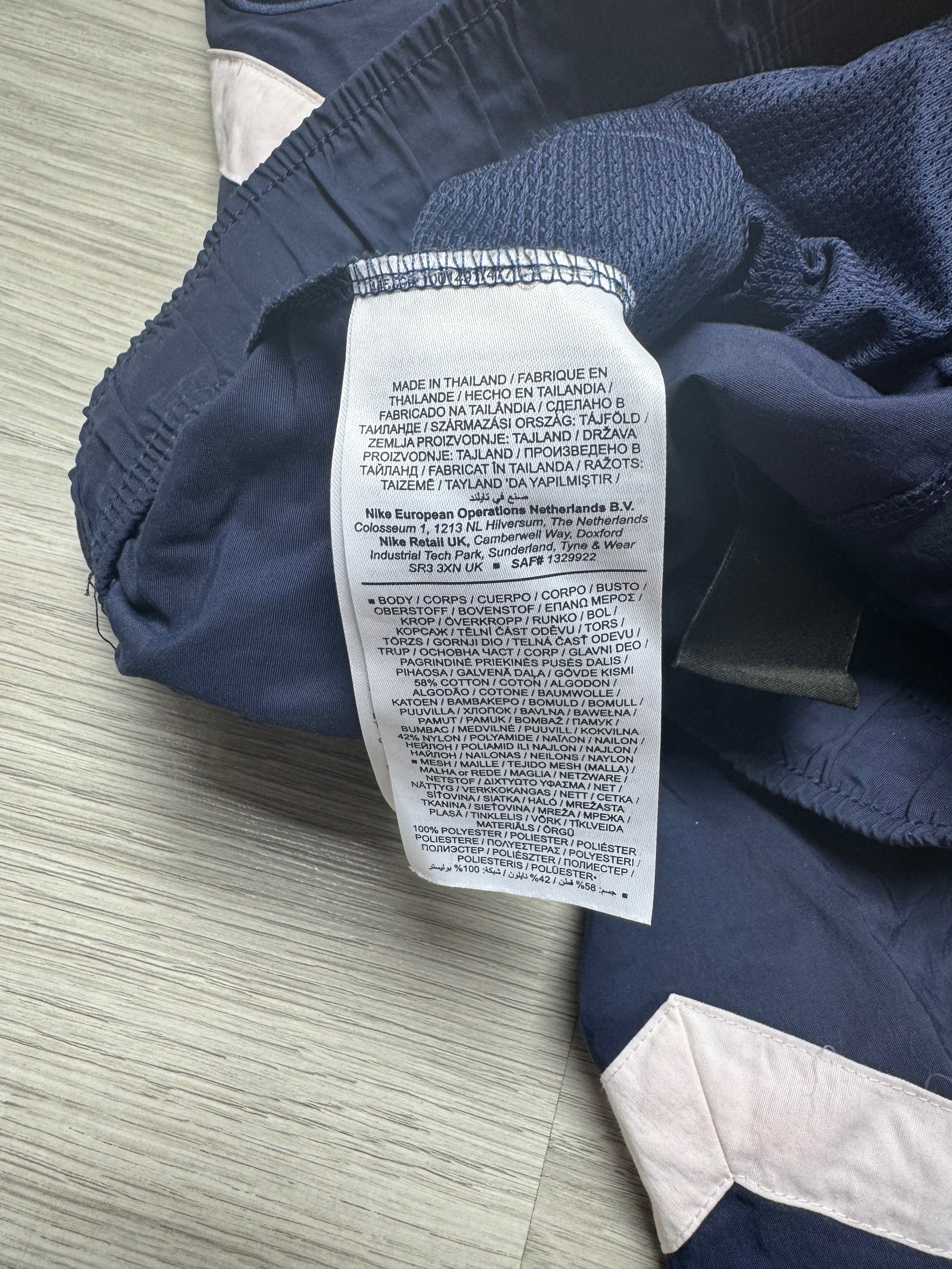 Krótkie Spodenki koszykarskie Air Jordan Paris Saint-Germain PSG r.L