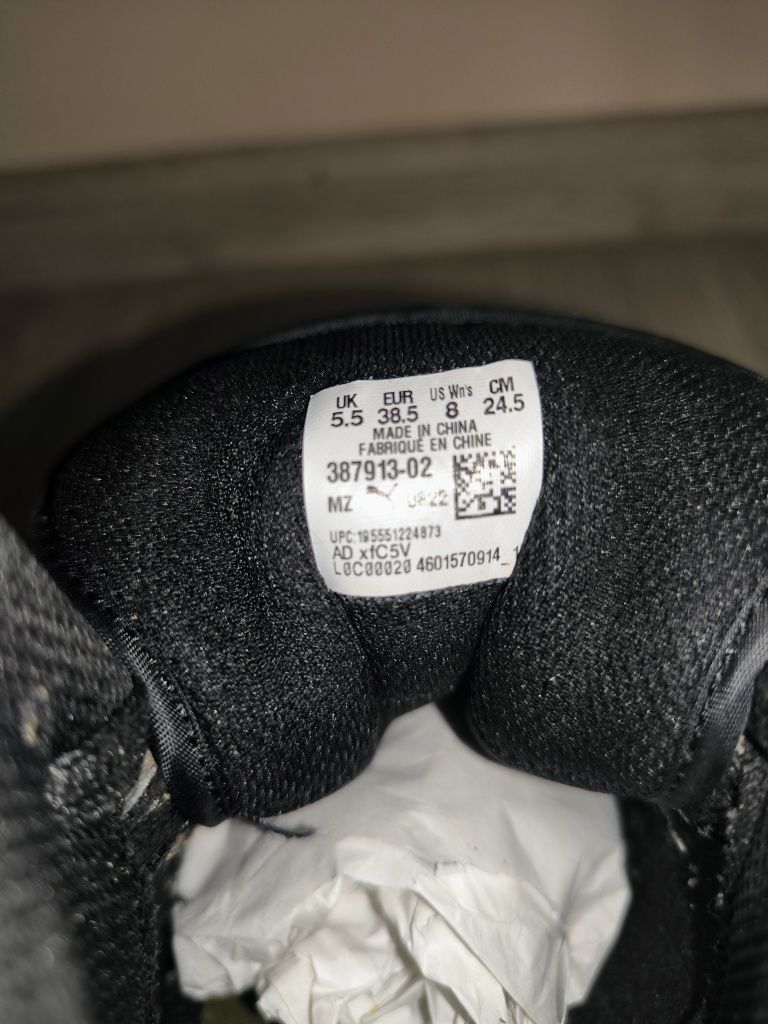 Puma Rebound JOY Blocked Jr