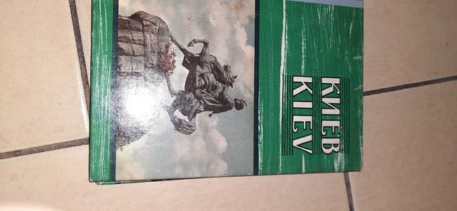 kolekcjonerskie "pocztówki" Kijowa