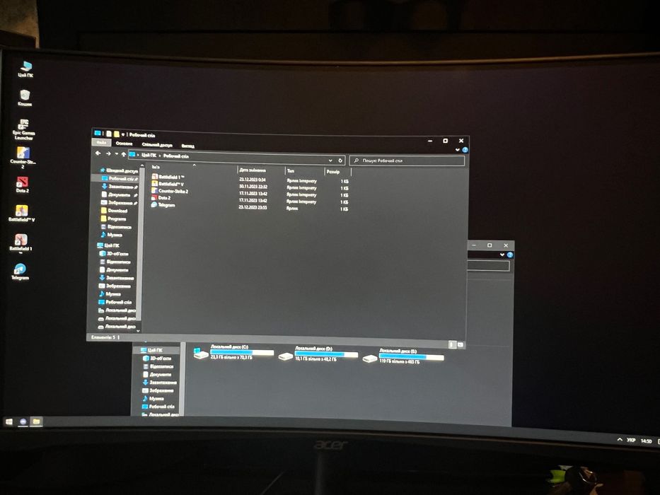 Компʼютер Nvidia 970 i-5 7500, монітор Acer 180 гц