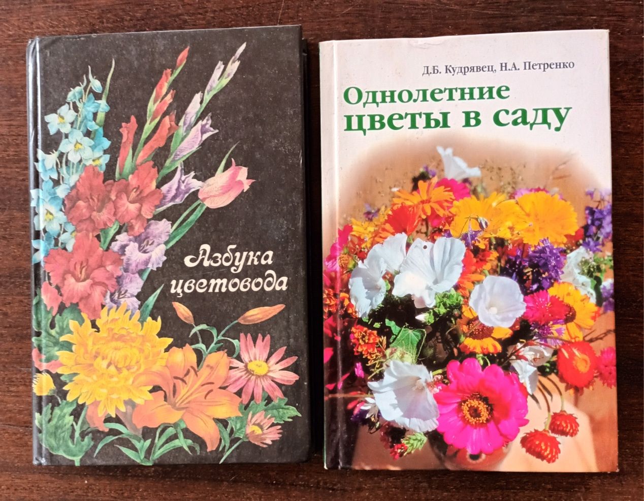 Все о цветах(  6-ть фото)