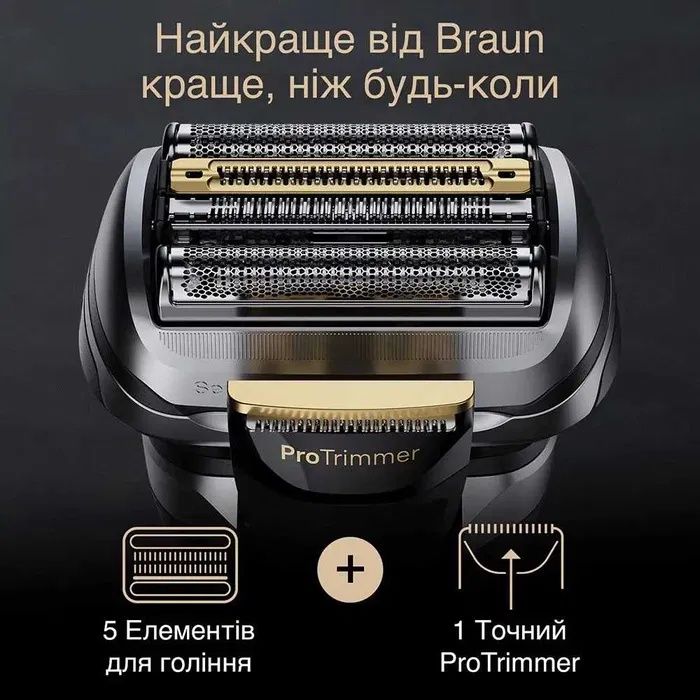 Електробритва Braun Series 9 Pro+ 9577 CC