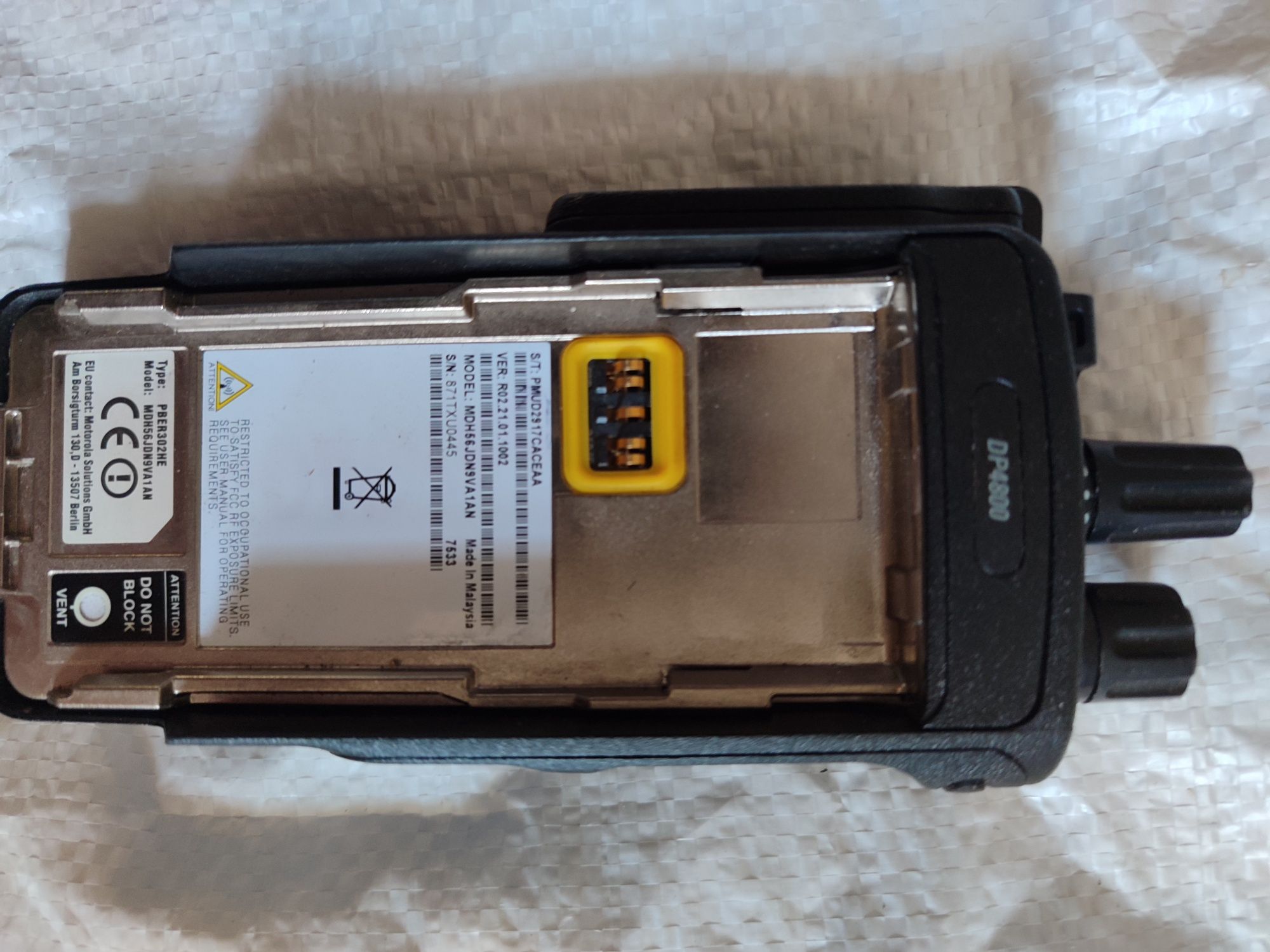 Радіостанція Motorola DP 4800 ( вживанна).)