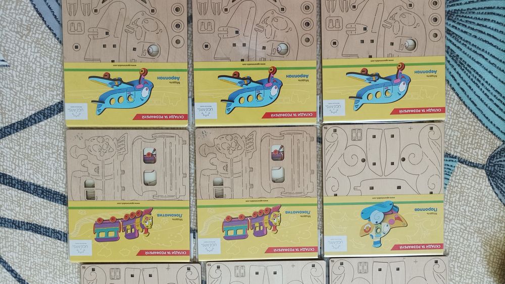 Детские игрушки из дерева+подарок