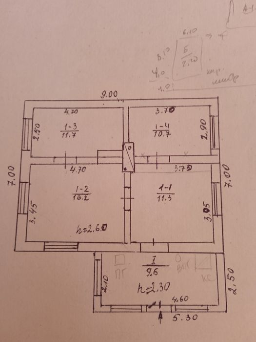 Будинок С.Луки, Лубенського р-ну