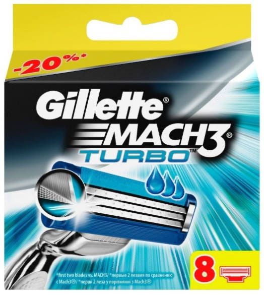 Gillette mach 3 (Germany)
