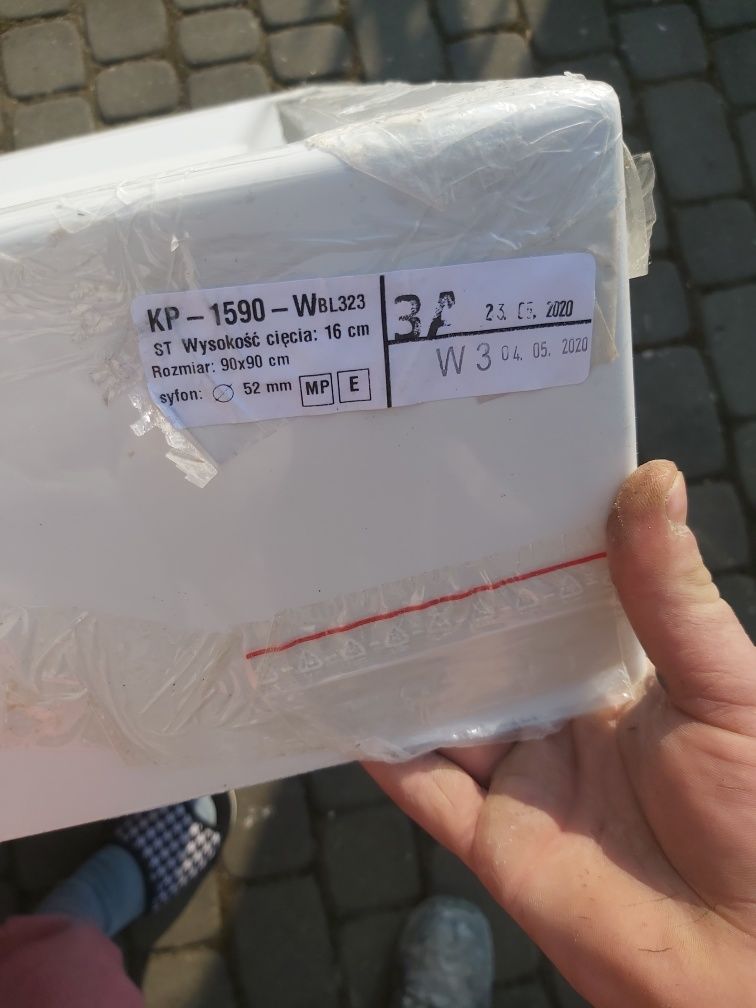 Sprzedam brodzik.