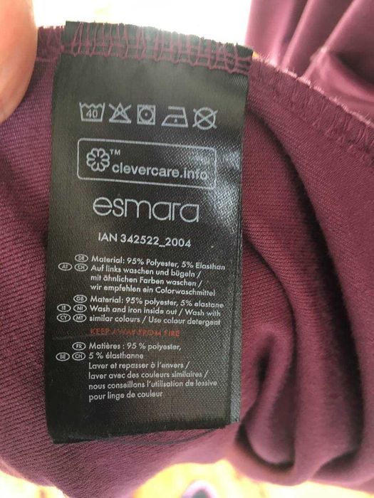 Туніка з капюшоном Esmara M