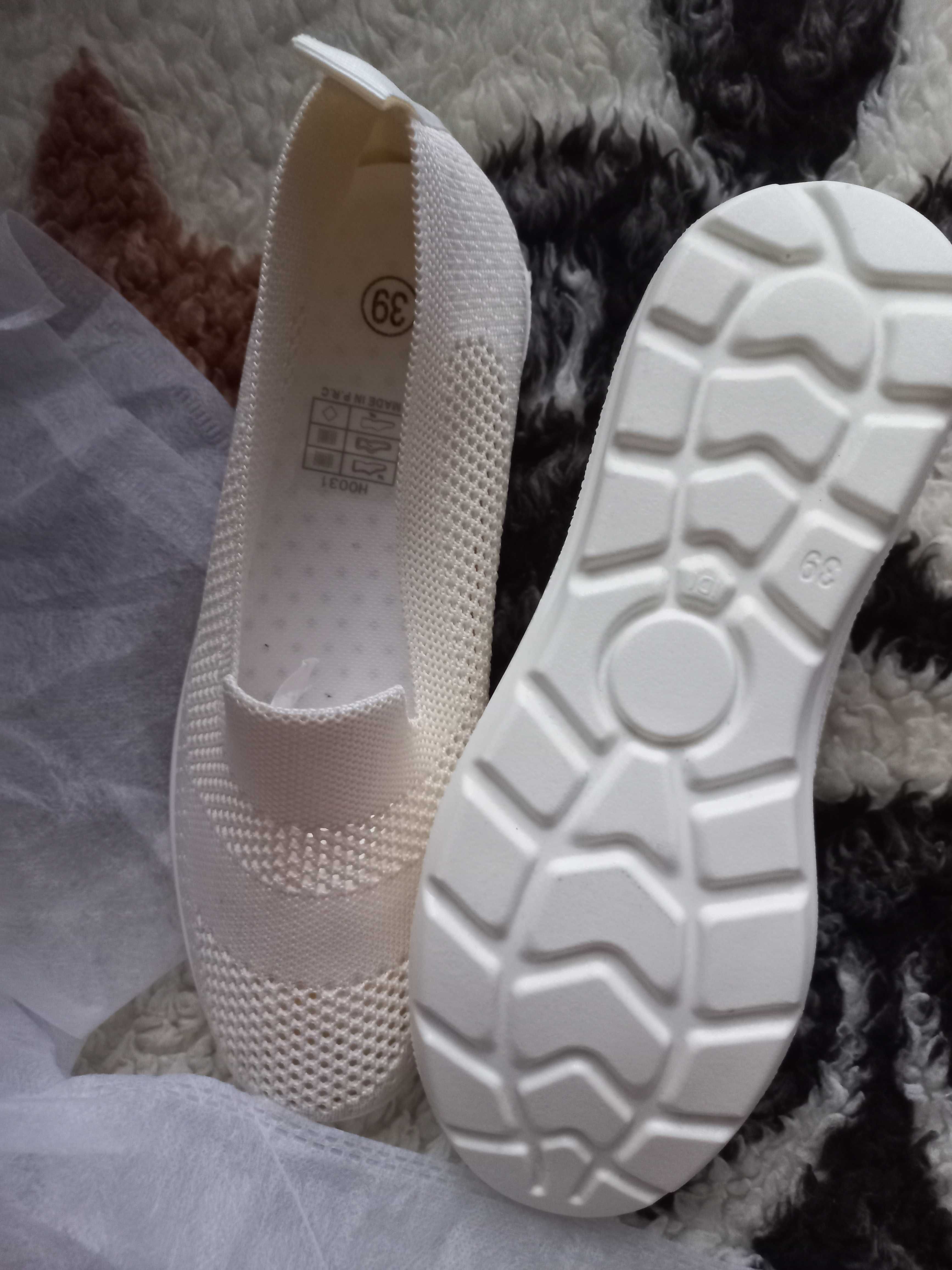 Letnie buty beżowe