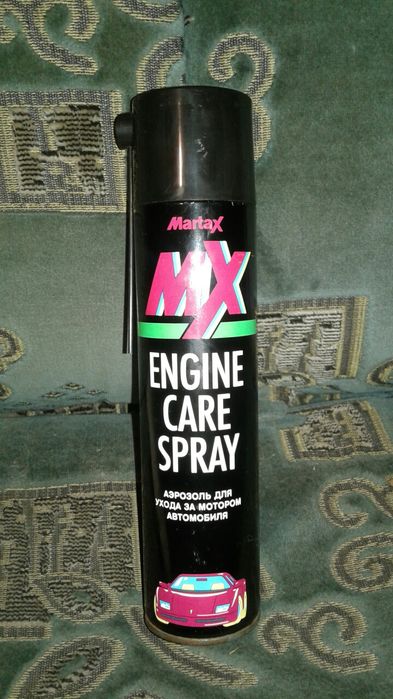 Аэрозоль ускоряет запуск мотора и уход за двигателем автомобиля