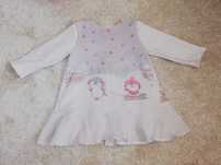 Vestido Mayoral portes incluídos