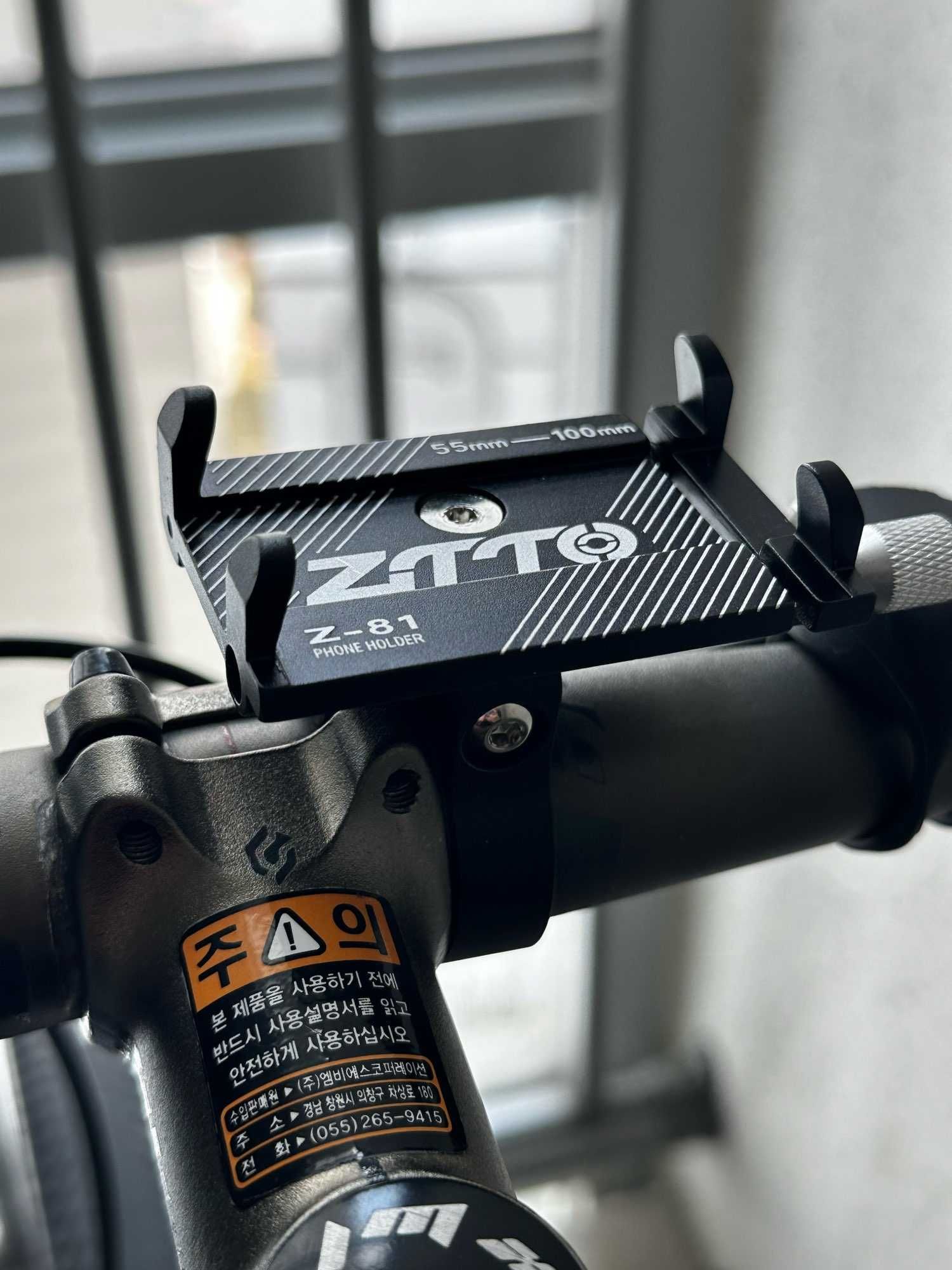 Nowy aluminiowy uchwyt rowerowy na telefon ZTTO na motocykl skuter