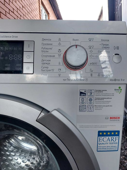 Продам пральну машину BOSCH на 8 кг