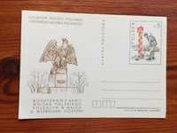 kartka pocztowa Bohaterom 2 Armii Wojska Polskiego