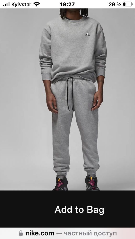 Оригинал! Мужские флисовые брюки Nike Air Jordan Brooklyn