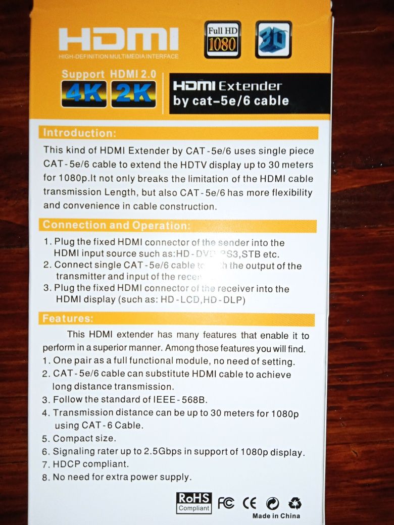 Адаптер для продовження HDMI  мережевим кабелем до 30 м.