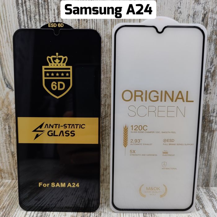 Стекло 6D ESD OG на Samsung A24/ A25/ A15 Легко клеится. Скло
