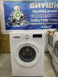 Стиральная машина Bosch 6кг