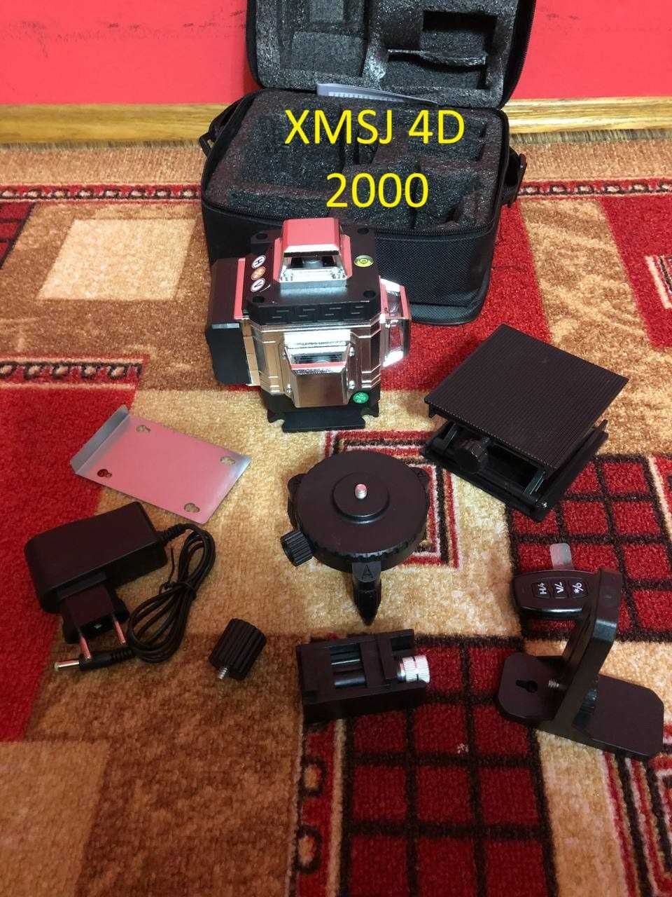 Prostormer 4D, PRACMANU 3D,Honminda 4D,L-FINE 4D/2D, XMSJ 4D/3D.Рівень
