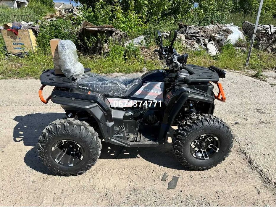 Квадроцикл Forte AFC 250 PRO (чорно-померанчевий) Форте доставка
