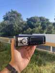 Auto radio 1DIN Bluetooth | NOVO