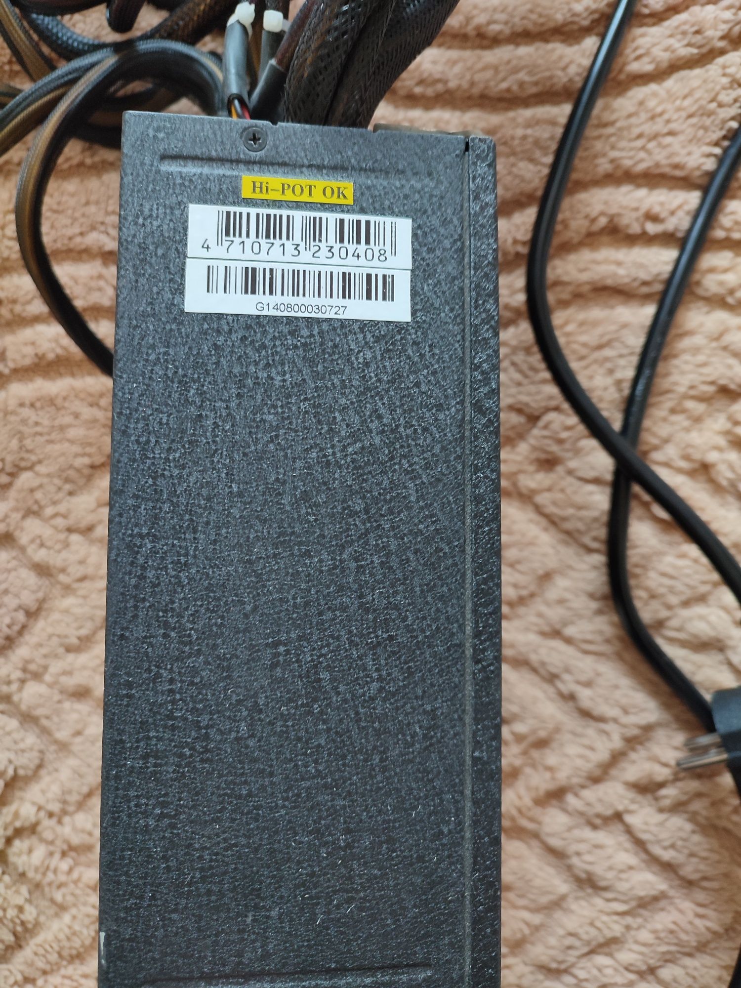 Компьютерний блок живлення Chiftec  GPS-1250C 1250W