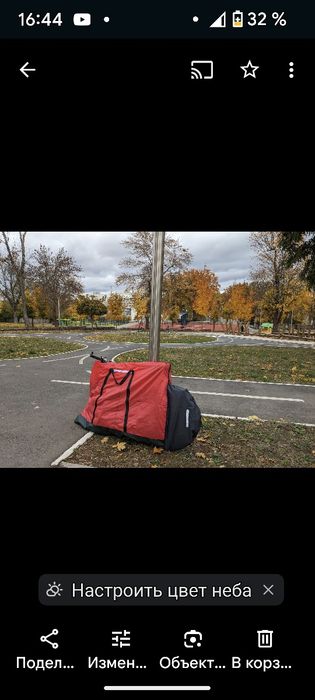 Вело чехол универсальный - сумка  тент. Накладки пера. Вело колпачки