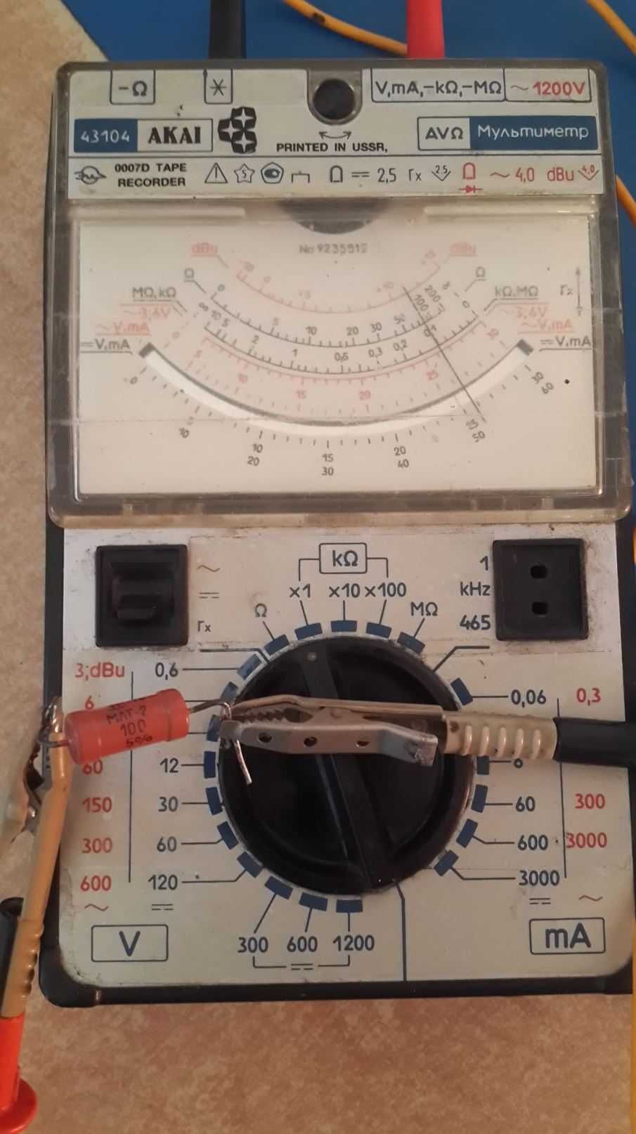 Мультиметр 43104