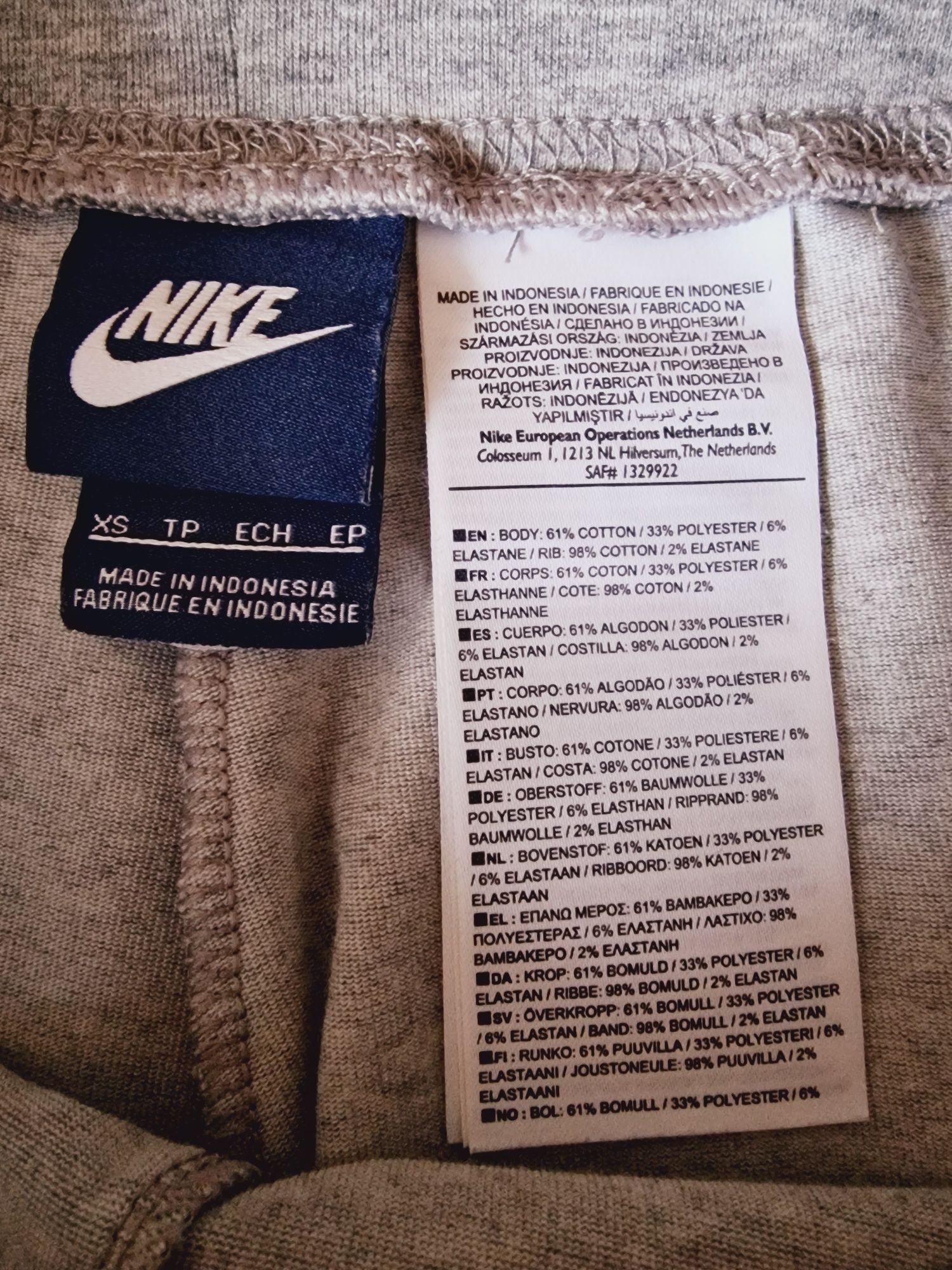 NIKE в новому стані! Оригінал!