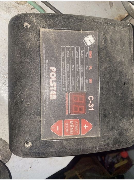 Vizit Візіт котел твердопаливний 22 квт