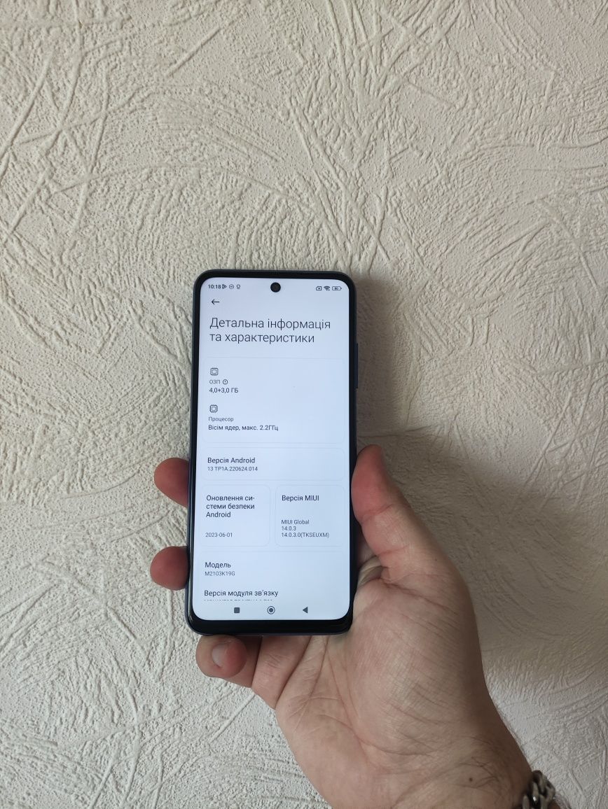 Смартфон Xiaomi redmi Note 10 5G 7/128gb |Сяомі редмі нот 10| НОВИЙ!
