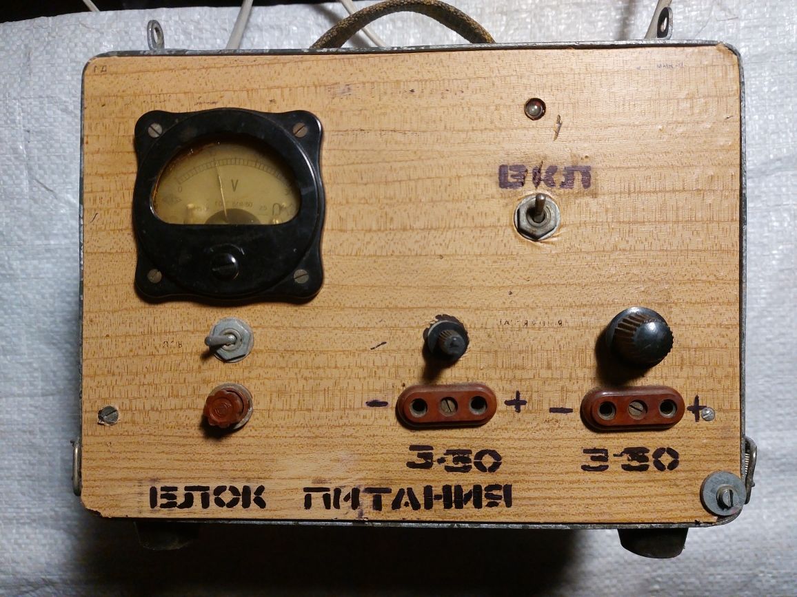 Блок питания 0-30 В.