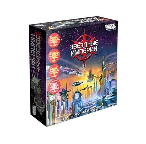 Коллекция настольных игр