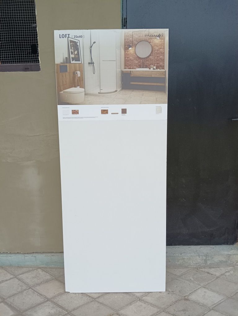 Płyty wiorowe laminowane