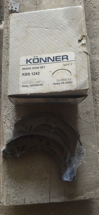 Задні гальмівні колодки джилі СК