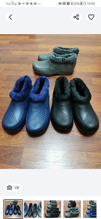 Damskie Kalosze Piankowe Minke Ocieplane Niskie Lekkie Wygodne