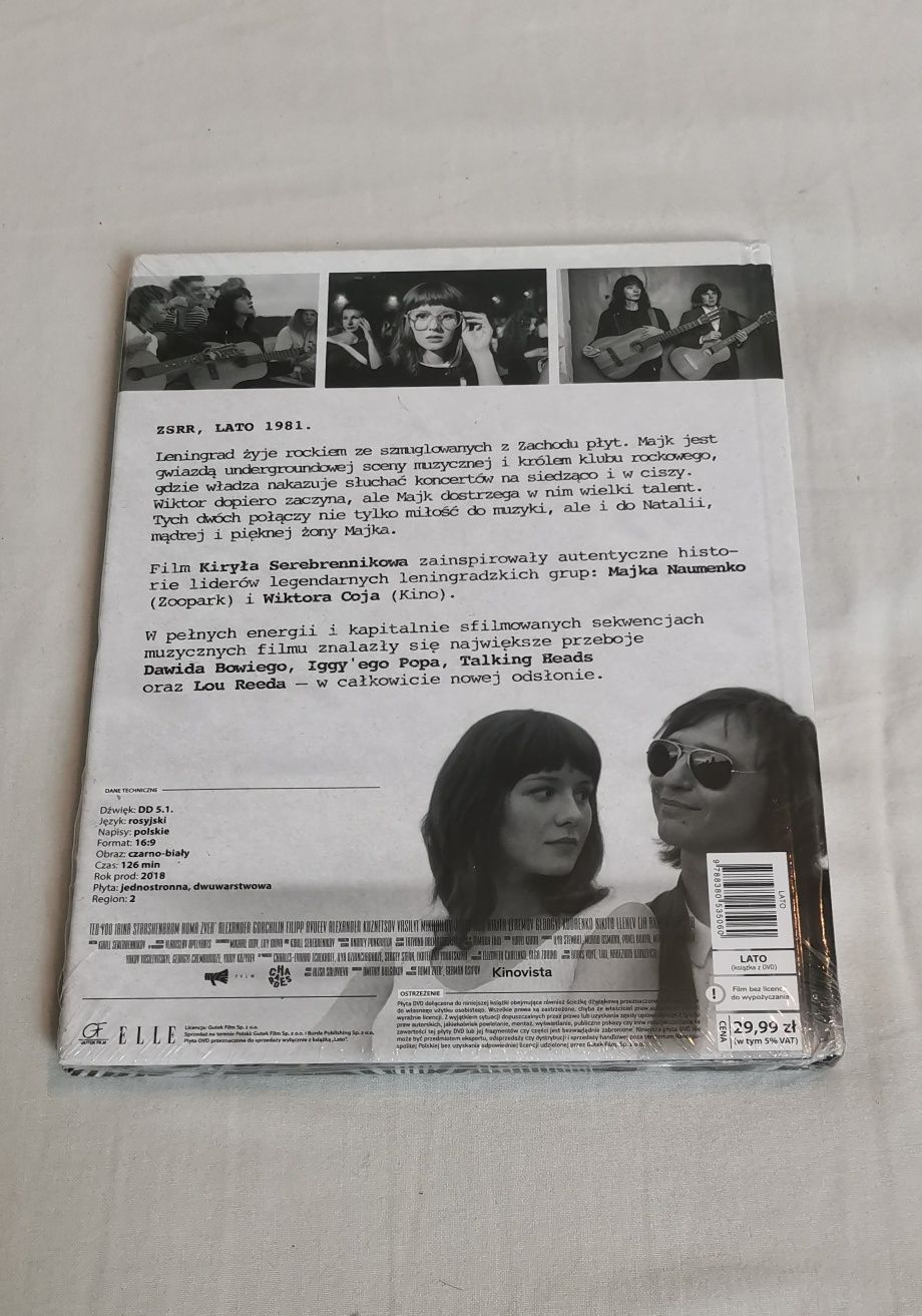 Nowa płyta dvd LATO