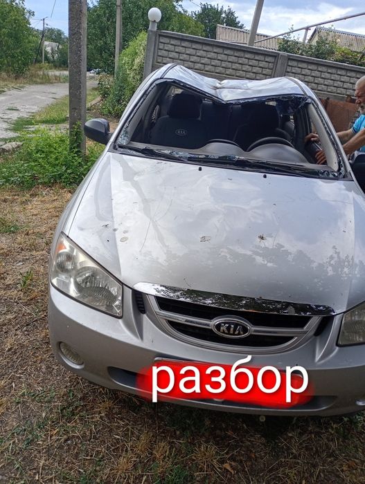 Мотор киа серато 1.6