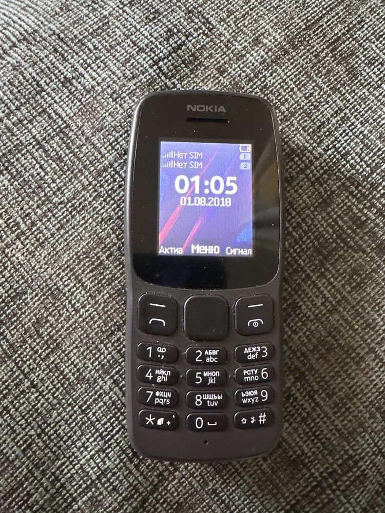 Мобильный телефон NOKIA 106 Dual SIM gray (TA-1114)