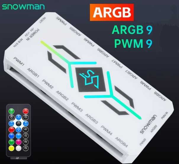 Вентилятори 120мм UPSIREN Prism 4 PRO 6 PRo ARGB 4pin білі чорні