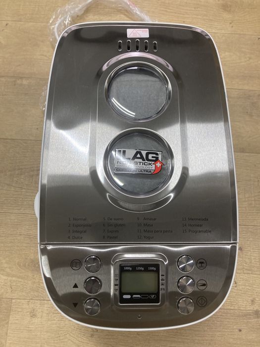 Хлібопіч Silver Crest