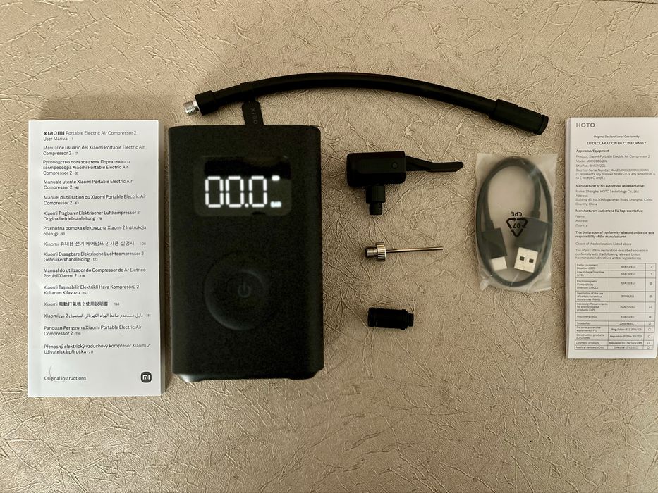 Przenośna Pomkpa Elektryczna Xiaomi Air Compresor 2