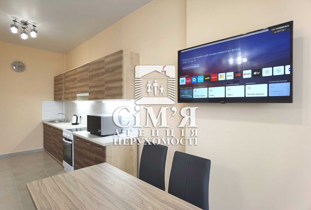 Здам простору 1-кім квартиру в элітному будинку ЖК ПРЕМЬЄР ТАУЕР