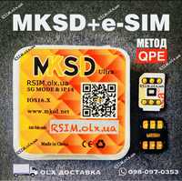 MKSD Ultra v.5.1 | Рсим для активации iPhone r-sim QPE heicard ESIM