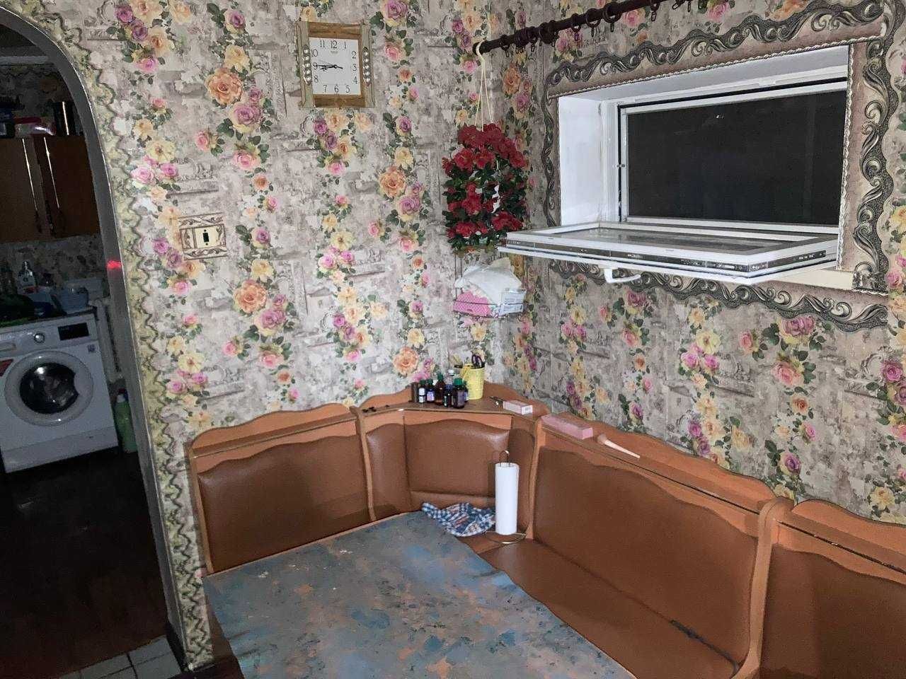 Продам дім в місті П'ятихатки