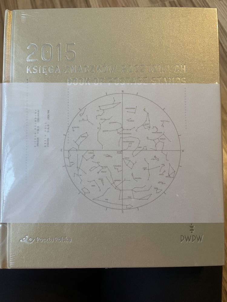 Księga Znaczków Pocztowych 2015