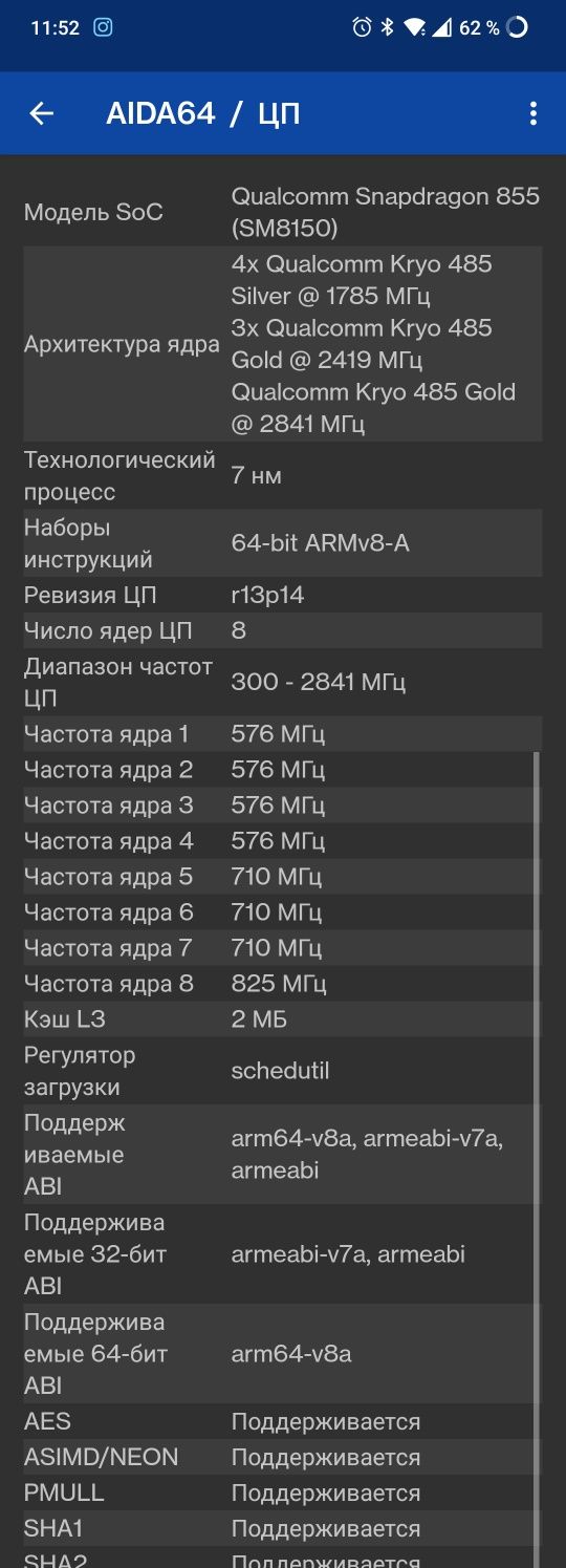 Oneplus 7 Pro 6/128