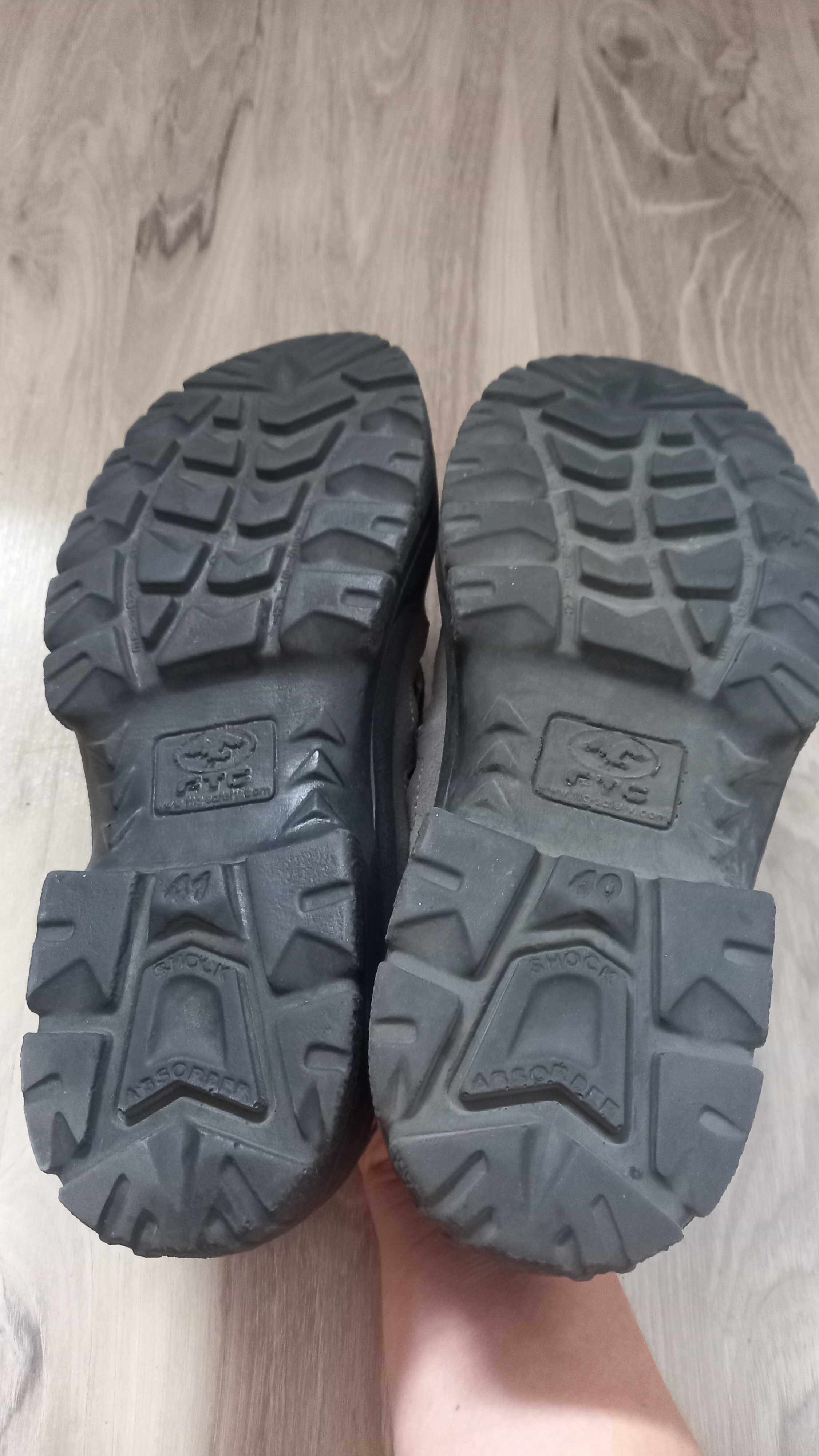 Buty robocze - rozmiar 40