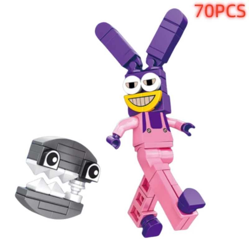 Figurki DIGITAL CIRCUS klocki Niesamowity Cyfrowy Cyrk JAX urodziny
